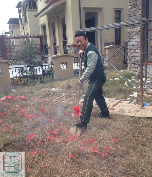 雅戈爾璞墅江先生別墅花園開工